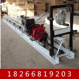 ��ƽ�C����� �r��·�������