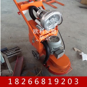 �h������ƽ��ĥ�C ��ƺ��ĥ�Cĥ�^