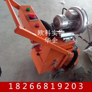 ·���ƺ��ĥ�C ˮ��ش�ĥ�C