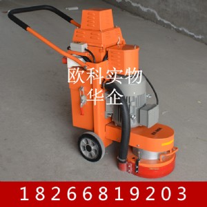 ���͵�ƺ��ĥ�C �h����Ϳ�ӟo�m��ĥ�C