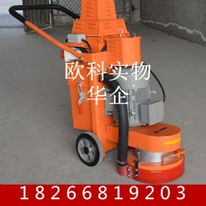 ���m�h����ƺ��ĥ�C �pĥ�P������ĥ�C