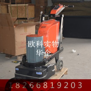 固化地坪拋光機(jī) 12頭環(huán)氧地坪打磨機(jī)