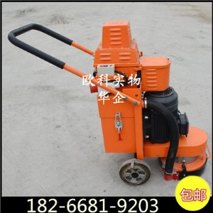 �F؛��;�����ĥ�C �ɝ������ĥ�C ȥë�̵�����ƽ�C