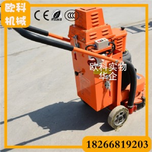 �h����ƺ��ĥ�C ������ˮ�����ĥ�ؙC