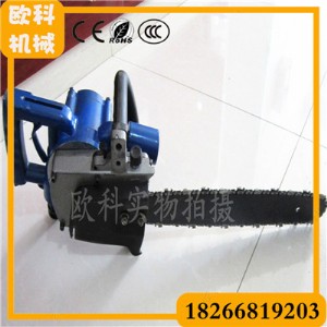 �ֳ�ʽ�� ú�V���L(f��ng)����