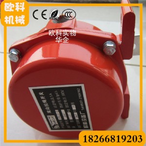 �г��_�P Ƥ��ݔ�͙C���K�_�P