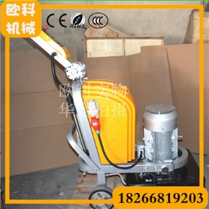 �̻�����ƺʩ������C(j��) ��������m���Ĵ�ĥ����C(j��)