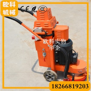 ˮ��·����ĥ�C(j��) ��ĥ���m��ĥ�C(j��)