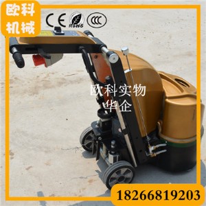 6��(g��)�^����C(j��) ���^�p���ͻ�������ƺʯ�ķ���