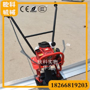 ��ƽ�� 1-6����ӳ�