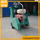 ���ٹ�·�и�C�R·ˮ�����_�C����ˮ���и�C