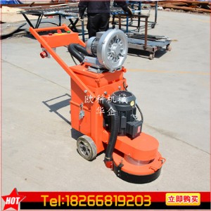 Ӳ����ƺ��ĥ�C �̻�����ƺ��ĥ�C