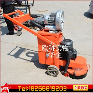 ���m��ƺ��ĥ�C ܇�g��ƺ��ĥ�C