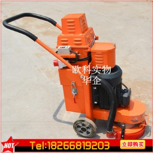 ˮ�����ĥƽ�C �f��ƺ���C