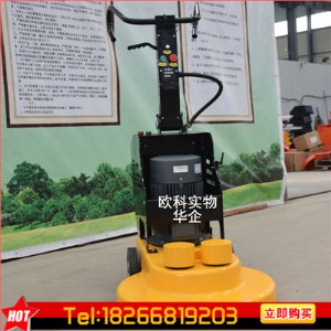 ˮĥʯ���ْ���C(j��) 27��ʯ�ĵ��撁��C(j��)