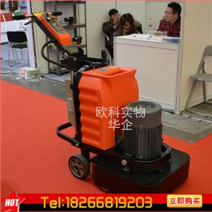 ��Ԓ��ƺ����C ������·�淭����C