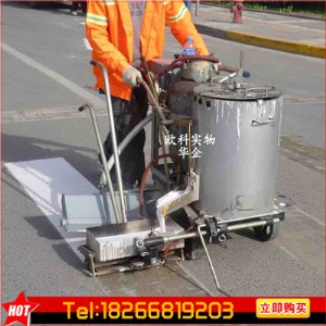 �a�^ʩ�������C ·����ۘ˾������C