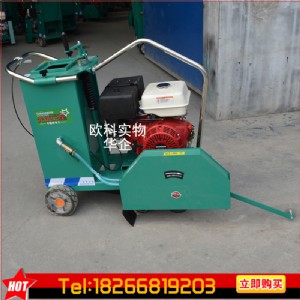 ��������·���и�C �����пp�C