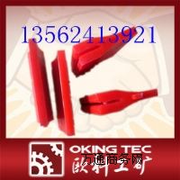 ����P��������r�����a(ch��n)Ʒ������P��������S�����l(f��)