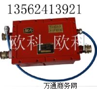 KDW127/18B�V�Ý���汾�|(zh��)��ȫ��ֱ����(w��n)���Դ