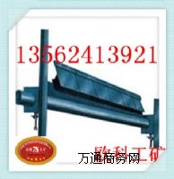 �����V�ð��^�� Ƥ�������  �۰��������