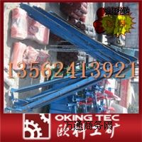 �ն������  �նξ۰��������  O�Ϳնξ۰��������