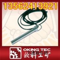 ��λӋ  ˮ�yʽ��λӋ  ���N��λӋ  ��λӋ�S��  ��λӋ