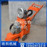 �����m��ƺ��ĥ�C�̻�����ƺ��ĥ�C