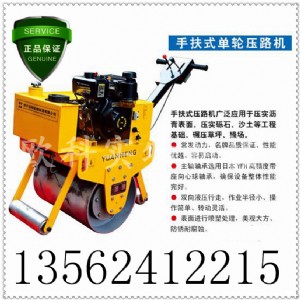 ��ƺ�����C ��ȼ��·�C Һ���D��·�C ���͆��݆��·�C