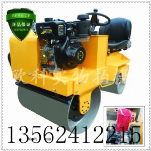 OK-900���{��·�C �W���{��͉�·�C