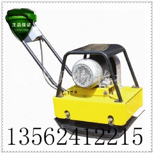 HZD200늄�ƽ�庻 С�ͺ����C ��ȼƽ�庻