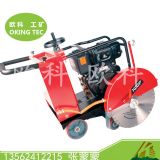 ����ˮ��·���и�C ��·�пp�C