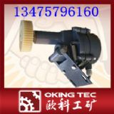 �z�y�� �򻬙z�y��