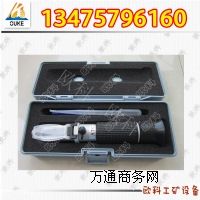 ����(y��ng)����?j��)x���۹�x���黯Һ���Ӌ(j��)�r(ji��)��