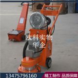 ����ʯ��ƺ��ĥ�C ��ƺ���Ӵ�ĥȥ���C