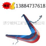 �ն������  ú�V�ն������