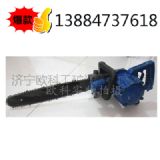 JQl-405氣動(dòng)鏈條鋸 小型氣動(dòng)鏈條鋸