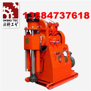 ����(y��ng)ZLJ-350ú�Vȡо�@�C(j��)