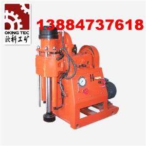 ����(y��ng)ZLJ-700ú�V�ӵ��@�C(j��)