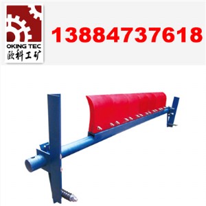 �����V�Ï��������