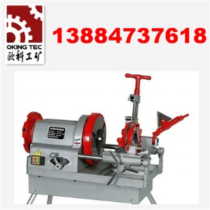 ����늄��׽z�C