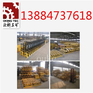 ����8����ƽ�C