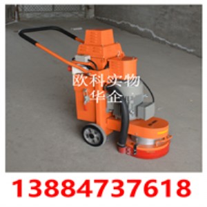 ����ƽ�h����ƺ��ĥ�C �h����֬��ƺ��ĥ�C