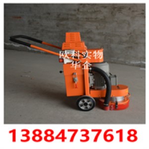 ˮ������ĥ�C �h��ā�ӌӴ�ĥ�C