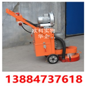 �f��ƺ��ȥ���ĥ�C �h(hu��n)����ƺ��Ϳ��ĥ�C