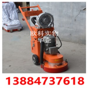 �h����Ϳā�ӟo�m��ĥ�C �h����ƺ������ĥ�C