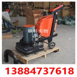 �๦�ܵ�ƺ��ĥ����C ��ĥ����C