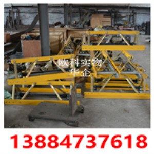 ���������ʽ����� ��X�Ͻ�����������