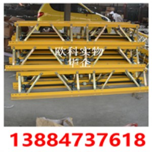 ���������� 13��·��������