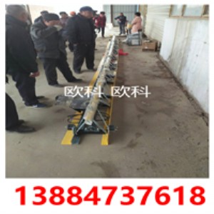 늄�·������ƽ�C 늄ӻ����������ƽ�C